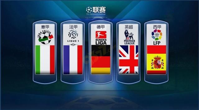 正如联合国